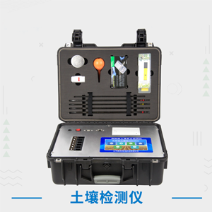 消防電源監控模塊（兩路電壓一路電流）